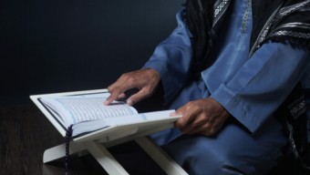 حلقة ذو النورين (ذكور)